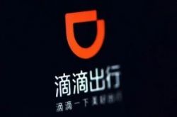 （6分钟科普）开封公司咨询电话多少_哔哩哔哩-2